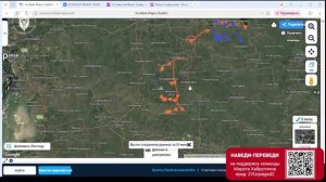 ВСУ по морде контрнаступом снова