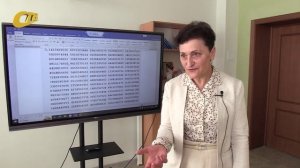 14 МАРТА В ЛИЦЕЕ №5 ЖЕЛЕЗНОГОРСКА ОТМЕТИЛИ МЕЖДУНАРОДНЫЙ ДЕНЬ ЧИСЛА "ПИ"