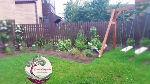 Регулярный сад под Москвой