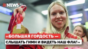 Варвара Ворончихина поделилась эмоциями от побед на Паралимпиаде-2026