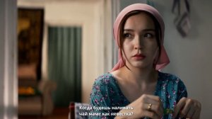 Свадьба — это только начало (2026) Трейлер