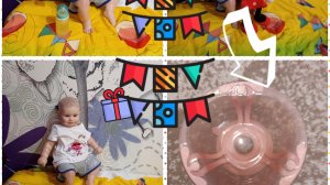 Влог сМией новая торелка)))???🥳🥳🥳🍼🧸🛍🎁