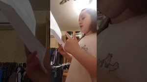 выразительно чтение