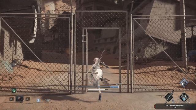 AI LIMIT #2 чайное прохождение