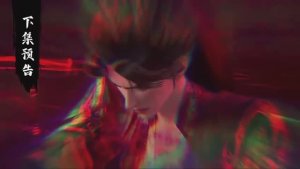 Воинственный бог Асура 2 Сезон 7 Серия - Превью (Аниме-Мультсериал 2023)