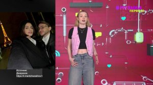 Новости Первого | Zivert возвращается к работе | Seville рассказала, как изменилась после тура