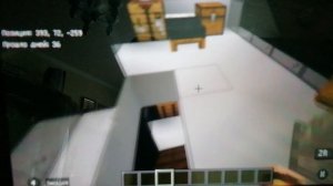 Играем в Minecraft на мире "5 домов в которых я живу"