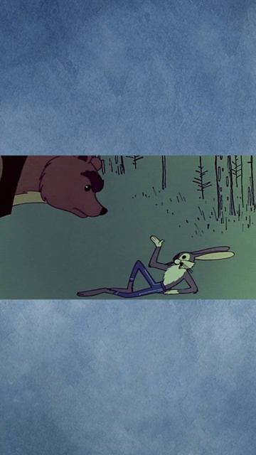 Медведь на грани!  Что он сказал пи-и-и?