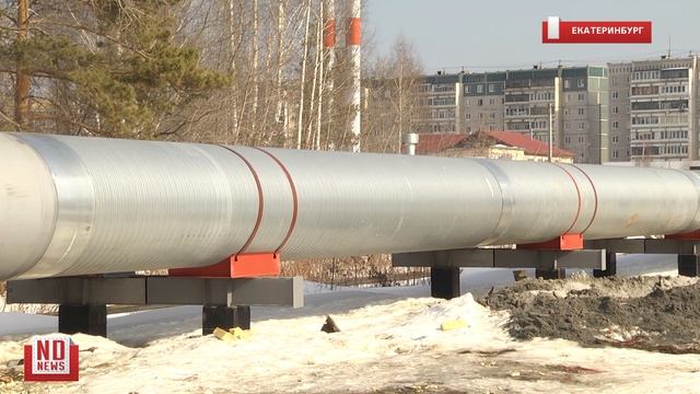 Новые трубы вместо полувековых старых. Энергетики завершают реконструкцию теплотрассы М-1 смотреть онлайн