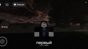 как найти нормальный сервер в форсакен