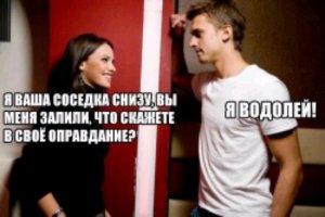 прокачка гепика до 100