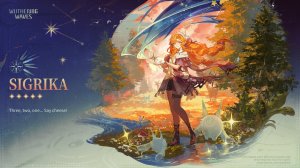 Wuthering Waves 3.2 Sigrika: анимация ожидания с японской озвучкой