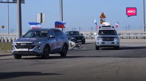 Автопробег "Крым – Россия! Навсегда!". Самарская область