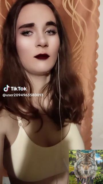 снём рожденя ирина