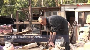 НОЙ 4. Наследие Св. И. Кронштадского