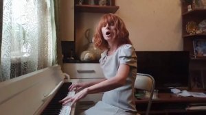 кавер Милен Фармер