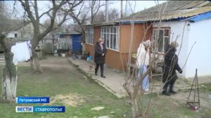 Прокуратура Ставрополья потребовала обеспечить водой сельских жителей