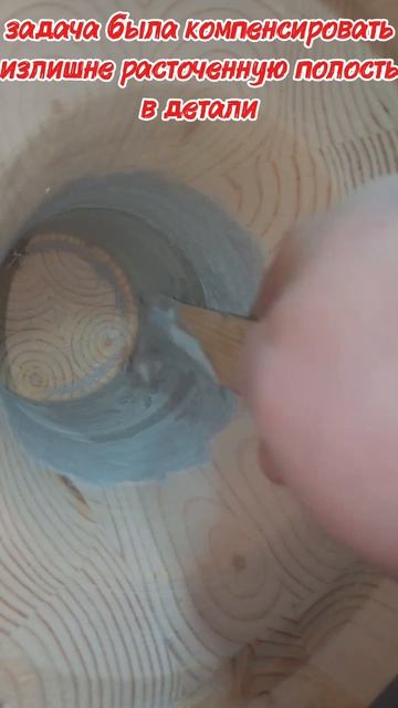 Доченька помошница