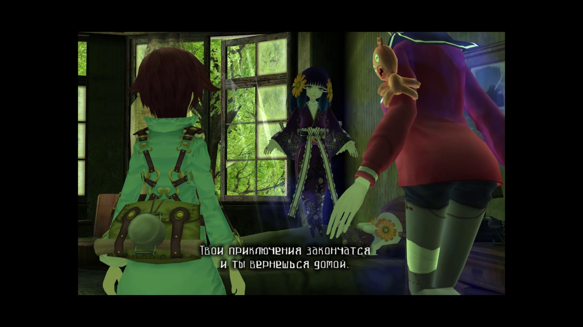 Dolphin 2026-03-16 09-17-09-048