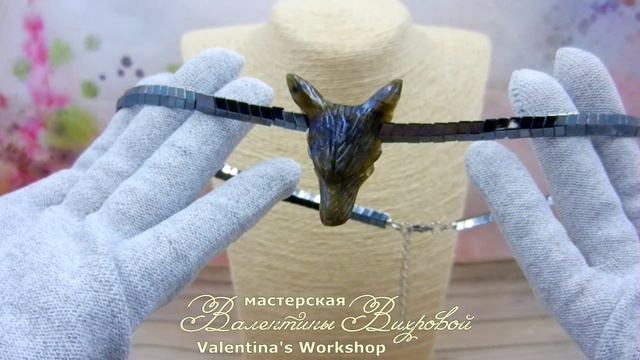 Волк, ожерелье - оберег, лабрадор и гематит, модель 2