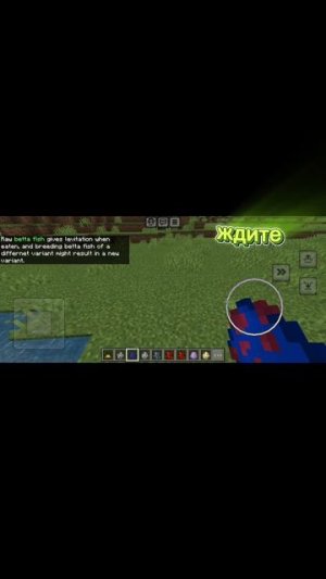 Поддержите меня (посмотрите до конца)