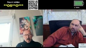 Не обижайте эмигрантов из Франции