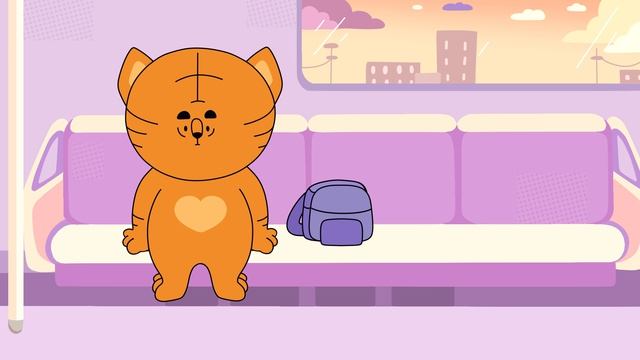 The Mascot Of The University