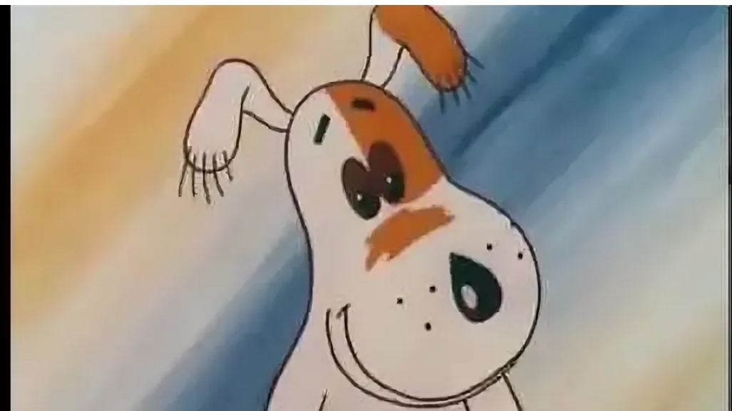 Песенки умной собачки Сони