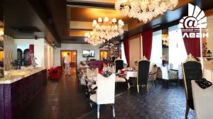 «Alex Resort & Spa Hotel» / «Алекс Резорт & Спа» отель