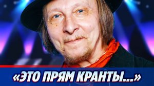 Охлобыстин рассказал о проблемах со здоровьем 🔥 Новости Шоу-Бизнеса