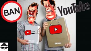 Youtube удалил канал Game pointer #1