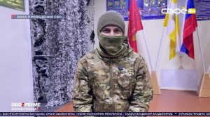 ОбоZрение. 16.03.2026