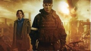 Малыш 2026— Трейлер