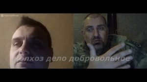 Мы вам не рады