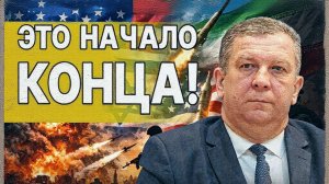 РЕВА / ГЛЕЗА : СРОЧНО! УЖАС в РАДЕ!СТЕФАНЧУК у ПОРОШЕНКА! Метания ЗЕЛЕНСКОГО Новая ИГРУШКА ТРАМПА