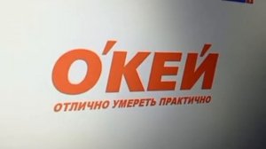 RVA: REMAKE_rossiya1HD15092016