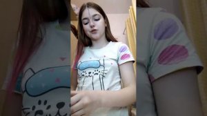 смываю касметику