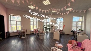 Аренда помещения свободного назначения 80,5 м2 Большая Московская 1-3