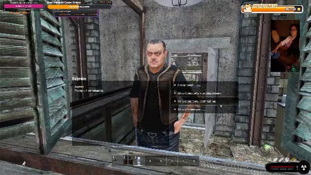 Dayz Redline RP Роза среди опасностей, день 7