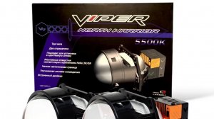 Установка  светодиодных линз Viper North Varior в Лада Веста