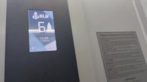 Лифт NLM EVOLUTION 2023 года. Саранск, р.п. Луховка, Заводская 13, 2 п