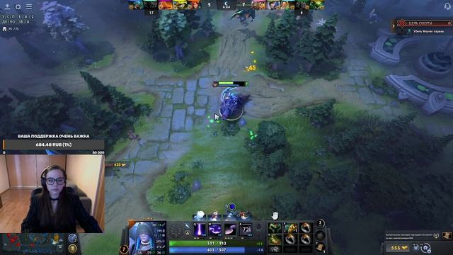 стрим дота2,стримерша Kris_chrome_heart