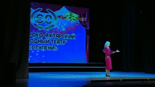 Басня "Ворона и билет в театр". Вариант сбоку.