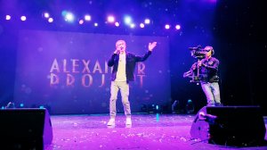 ALEXANDER PROJECT - Давай обманем холода (BLOGERS MUSIC AWARDS 2026)