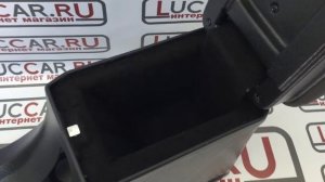 Подлокотник "ArSolid 2" Lada Vesta Sw Cross для седана