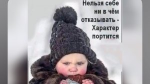 ЖИЗНЬ ЗДЕСЬ И СЕЙЧАС ❤️❤️❤️НЕ СМОГЛА ОТКАЗАТЬ СЕБЕ 🤷♀️😊☕️✅