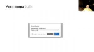 Стат анализ защита 1