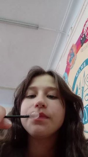 я в санаторий уехала в чера утром а теперь я в санатории в школе.