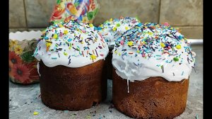 Ленивый Пасхальный кулич на молоке без замеса теста!