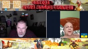 Сказание о Аксании на земле пчеловодов в повести временных лет